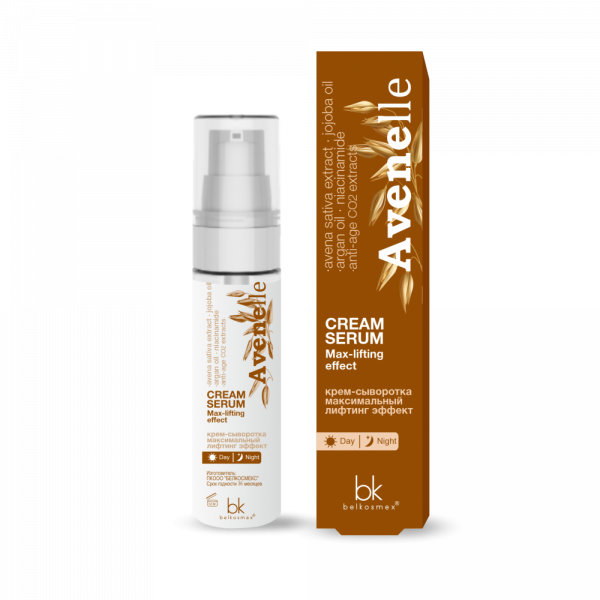 BelKosmex Avenelle Cream-serum maximum lifting effect 30g